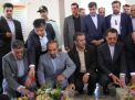 گزارش تصویری افتتاح کتابخانه پردیس دانشگاه صنعتی شاهرود با حضور وزیر محترم علوم 3